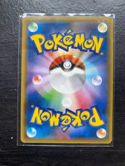 Pokemon Card Hoopa 155/XY-P Movie Promo Holo 2015 Japanese a035 LP - Image 2