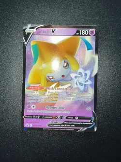 Jirachi V SWSH299 Black Star Promo Holo Rare Collection box set Pokemon Card - Image 2