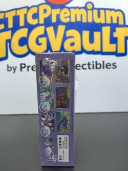 IN STOCK Pokemon TCG S-Chinese Collection 151C Surprise Slim Booster Box - Image 4