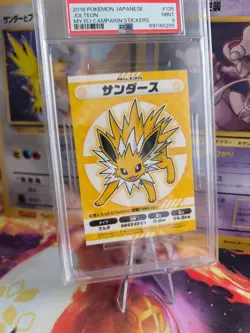 Pokemon Card Blitza Jolteon My 151 Campaign Stickers Bandai Japanese PSA 9 - Image 1
