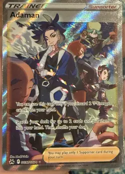 Pokemon Full Art Trainer Supporter Lot Of 6 Cards - Image 2