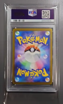 PSA 10 Gem Mint Tyranitar 079/071 HOLO Art/JAPANESE Pokemon Clay Burst TCG Card - Image 2