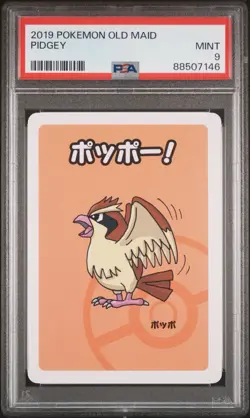 Pokemon PSA 10 💎 MINT Pidgey Old Maid Babanuki 2019 - Image 1