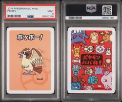 Pokemon PSA 10 💎 MINT Pidgey Old Maid Babanuki 2019 - Image 3