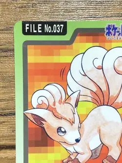 Pokemon Carddass Card Vulpix File No.37 Bandai Pocket Monsters 1997 Japan - Image 3