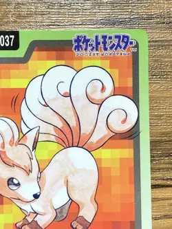 Pokemon Carddass Card Vulpix File No.37 Bandai Pocket Monsters 1997 Japan - Image 4