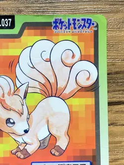 Pokemon Carddass Card Vulpix File No.37 Bandai Pocket Monsters 1997 Japan - Image 4