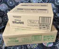 CASE Shiny Treasure ex sv4a & Ancient Roar sv4K Total 32 SEALED BOX IN OUR HANDs - Image 1