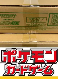 CASE Shiny Treasure ex sv4a & Ancient Roar sv4K Total 32 SEALED BOX IN OUR HANDs - Image 5