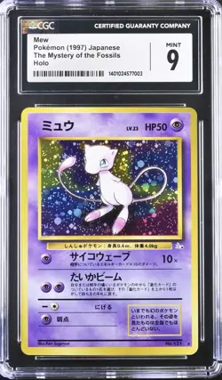 1997 Pokemon Japanese Fossil 151 Mew Holo CGC 9 Mint - Image 1