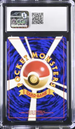 1997 Pokemon Japanese Fossil 151 Mew Holo CGC 9 Mint - Image 2
