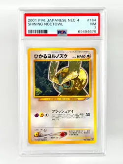 Shining Noctowl - No. 164 - Neo 4 Destiny Japanese PSA 7 Pokemon card (NM) - Image 1