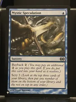 Mystic Speculation Future Sight Regular NM The List Mystery MTG Magic Card - Image 1