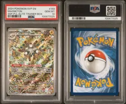 Magneton - 159 (Pokemon Center Exclusive) 159 Sv: Scarlet & Violet Promo... - Image 1