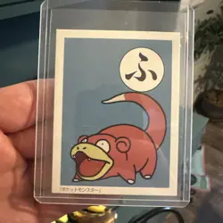Slowpoke Pokemon Karuta Playing Card Nintendo 1998 Vintage from Japan Rare F/S - Image 1