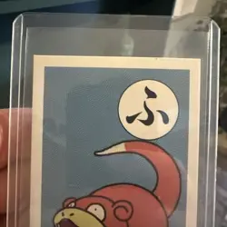 Slowpoke Pokemon Karuta Playing Card Nintendo 1998 Vintage from Japan Rare F/S - Image 4