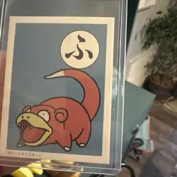 Slowpoke Pokemon Karuta Playing Card Nintendo 1998 Vintage from Japan Rare F/S - Image 5