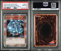 Yu-Gi-Oh Blue-Eyes White Dragon 25th Secret QCAC-JP021 PSA10 Japanese - Image 3