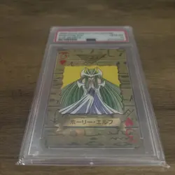 Yu-Gi-Oh P/C Collection | Mystical ELF | 1998 | 3 Of Hearts | PSA10 - Image 3