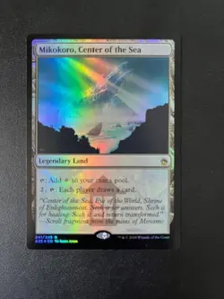 MTG- Mikokoro, Center of the Sea x1 - Masters 25 FOIL - Image 1