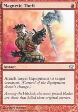 1x Magnetic Theft Light Play, S-Chinese Fifth Dawn MTG Magic - Image 1