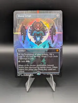 Mana Crypt (Borderless) Special Guests Regular - Image 1