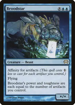 1x Broodstar NM Eng MTG - Planechase - Image 1