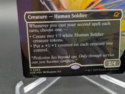 Cosmogrand Zenith (Borderless) Edge of Eternities Foil - Image 2