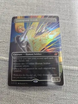 Cosmogrand Zenith (Borderless) Edge of Eternities Foil - Image 1