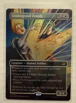 Cosmogrand Zenith (Borderless) Edge of Eternities Foil - Image 1