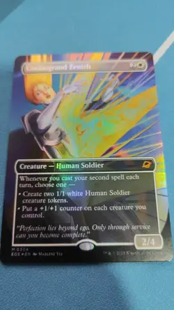Cosmogrand Zenith (Borderless) Edge of Eternities Foil - Image 1