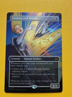 Cosmogrand Zenith (Borderless) Edge of Eternities Foil - Image 2