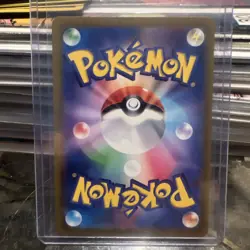 2023 Near Mint Pokemon Morpeko AR 076/066 Holo Ancient Roar SV4k Japanese - Image 2