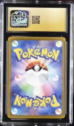 Tyranitar EX 032/108 Japanese Pokemon Ruler of the Black Flame CGC Pristine 10 - Image 2