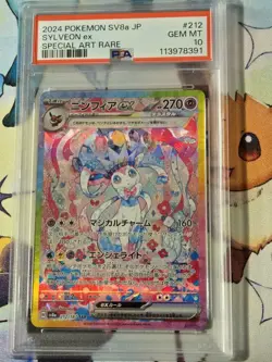 Pokemon Terastal Festival Sylveon EX 2025 Korean Edition 212/187 SAR Psa 10 - Image 1