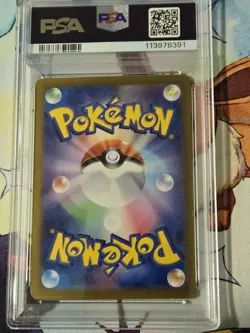 Pokemon Terastal Festival Sylveon EX 2025 Korean Edition 212/187 SAR Psa 10 - Image 2