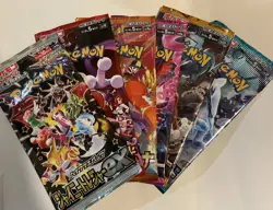 6x Pokemon Booster Pack Lot FACTORY SEALED Cards - Japanese - Image 1