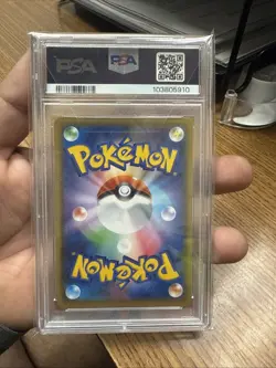 Pokemon Tag Team Togepi Cleffa Igglybuff GX 218/173 Rainbow PSA 10 GEM MINT 2019 - Image 5