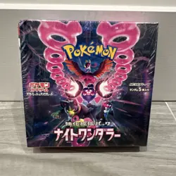 Pokemon Night Wanderer Japanese Booster Box - Factory Sealed US Seller - Image 1