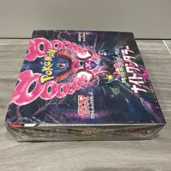 Pokemon Night Wanderer Japanese Booster Box - Factory Sealed US Seller - Image 2