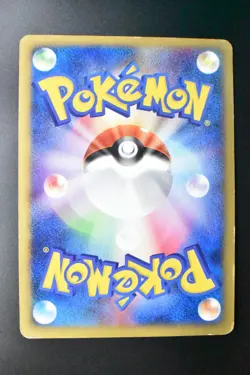Ho-Oh 010/P CoroCoro Comic Promo 2001 Japanese Pokemon Card - Image 5