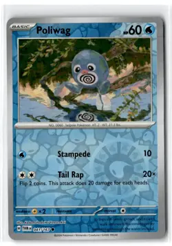 2024 Scarlet & Violet Series - Twilight Masquerade Poliwag #41 Common Reverse - Image 1