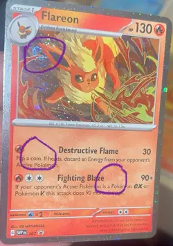 Pokemon Flareon SVP 167 Cosmos Holo BLEED TRIPLE SWIRL Black Star Promo - NM - Image 1
