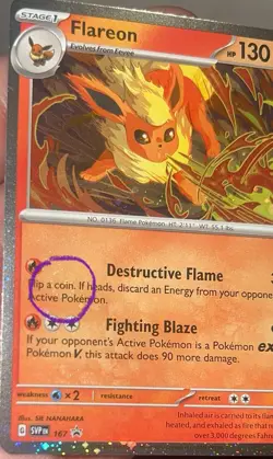 Pokemon Flareon SVP 167 Cosmos Holo BLEED TRIPLE SWIRL Black Star Promo - NM - Image 4