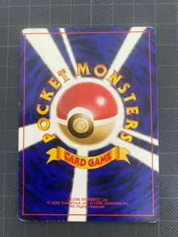Pokemon Card Dark Raticate Lv.25 No.020 OLD BACK JAPAN EDITION 1 - Image 2