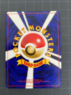 Pokemon Card Wooper Lv.18 No.194 OLD BACK JAPAN EDITION - Image 2