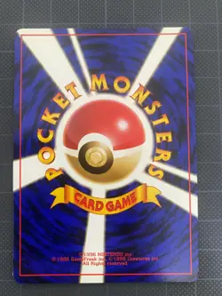 Pokemon Card Pidgey Lv.8 No.016 OLD BACK JAPAN EDITION 1 - Image 2