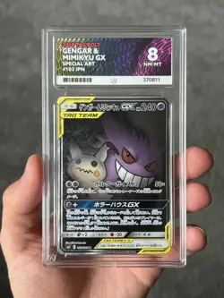 Pokemon Gengar & Mimikyu GX 103/095 Alt Art Tag Bolt ACE 8 - Image 3