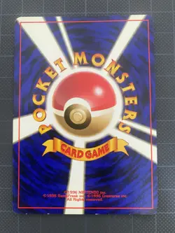 Pokemon Card Lt. Surge's Spearow Lv.17 No.024 OLD BACK JAPAN EDITION - Image 2