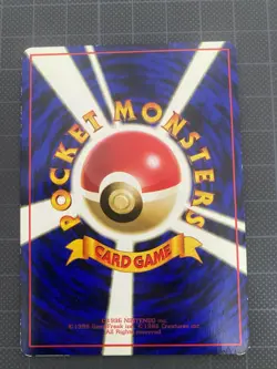 Pokemon Card Brock's Diglett Lv.13 No.050 OLD BACK JAPAN EDITION - Image 2